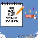더블에스광고대행