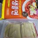 어곡공단 1길 이미지