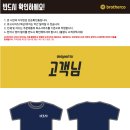 참조은유니폼 이미지