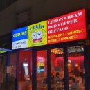 구읍뱃터 맛집 &lt;칙스&gt;CHICKS 영종도데이트코스 추천