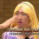 부일파크 이미지