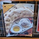 소라피데 | 제주도:) 세화카페 [달치즈🌙] 제주 카이막 맛집.