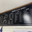 착한토스트 이미지