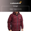 발란드레 곤조 레드색상 착샷.!! 이미지