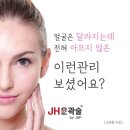 메디프로 이미지