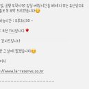 제주독채펜션 라리저브 감성펜션 이미지