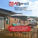 세종산뜰에 이미지