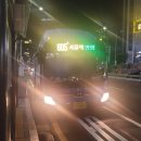 보건소사거리↔한신아파트 이미지