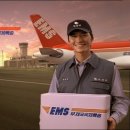 용진우체국 이미지