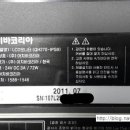 전주리페어센터 이미지