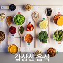 황미진유외과의원 네이버블로그