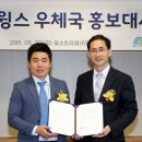 (주)슈퍼플럭스 이미지