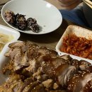 양씨네