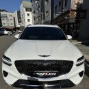 제네시스 GV70 싸이플렉스 놈코어 신차패키지 시공후기