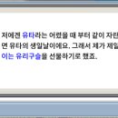 메이플농장 이미지