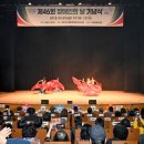 대전지체장애인협회 중구지회 이미지