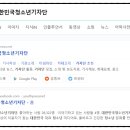 주식회사 민팅 이미지