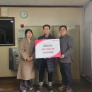 신천동 행정복지센터 이미지