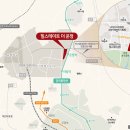 244-운정3-244 이미지