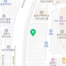 대구남부행정사사무소 이미지