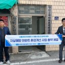 신흥2차 이미지