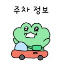 냠냠신 이미지