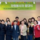 원주가톨릭사회복지관 이미지