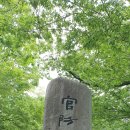 대궁모텔 Daum카페
