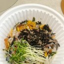 [용인 맛집] 대규모회센터 활주로수산 싱싱한 물회와 도다리 회 포장 후기