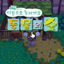숲PC 티스토리