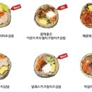 압구정로데오김밥 이미지