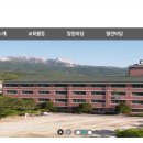 서울정인학교 이미지