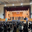 성남화랑초등학교 네이버블로그