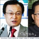 킹메이커 이미지
