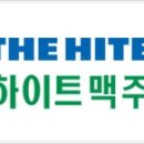대박횟집 이미지