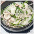 원조제일국밥 이미지