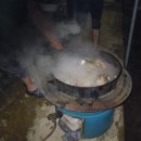 인산농장 이미지