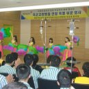 국군고양병원 이미지