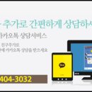 강남산부인과의원 이미지