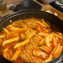 피자스쿨(퇴계금호타운점) | 벌크업 중입니다