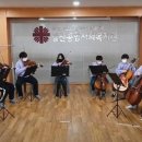 서로사랑지역아동센터 2 이미지