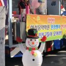 성피아노음악학원 이미지