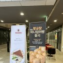 카페 48 블럭 이미지