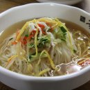 중동잔치국수 이미지