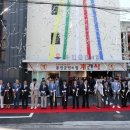 군민의 집 이미지