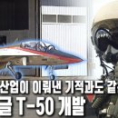(주)마하 이미지