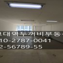 중앙서초프라자 이미지