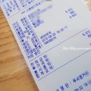 쑝쑝돈까스 안락점 이미지