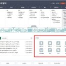 프라임산업 주식회사 이미지