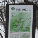 동대산 주차장 이미지